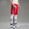 Li Ning Sports Basketball Series Loose Knit Basketball Pants Men Bottoms Red AAPR351-3