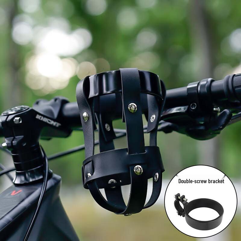 Retro Bicycle Water Bottle Cage