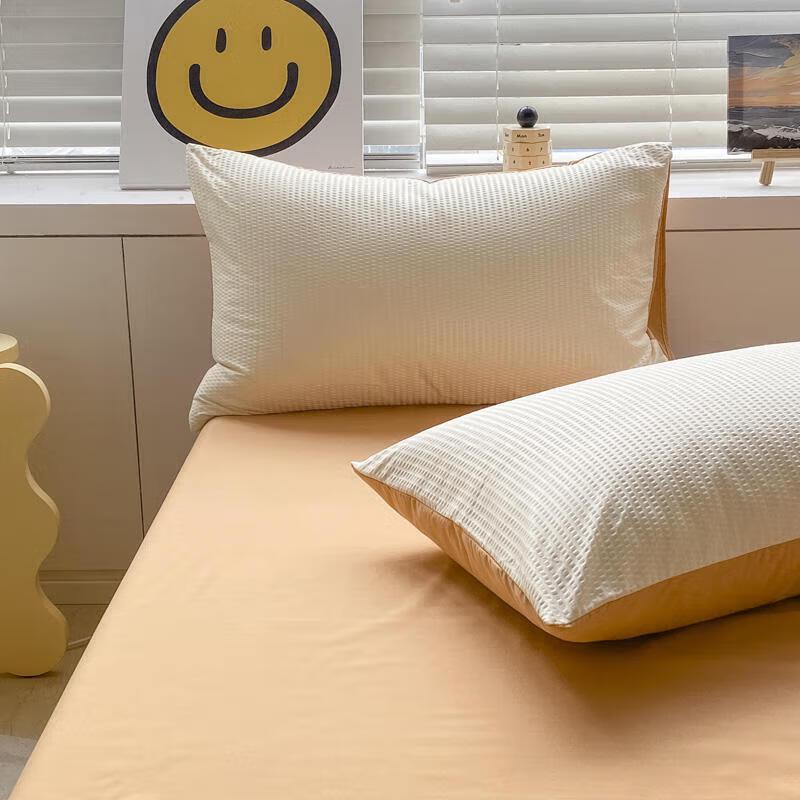 Nanjiren Brushed Dormitory Bedding 3-Piece Set