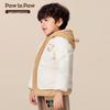 PawinPaw Cartoon-Bär Unisex Baby Daunenjacke