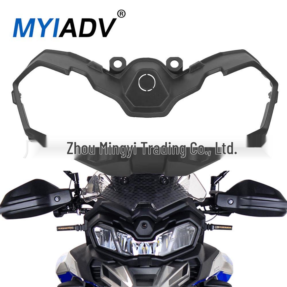 Loncin Wuji DS900X DSX900 Motorcycle Front Headlight Protector Cover