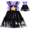 NEW Horror Game Play Time Lily Cosplay Costume Girls Dress Up Bobi 5 Puppet Lily Children's Party Birthday Casual Clothes Halloween Carnival Clothing