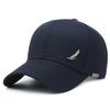 Sun-protective baseball cap: a simple and stylish men’s hat for leisure and travel