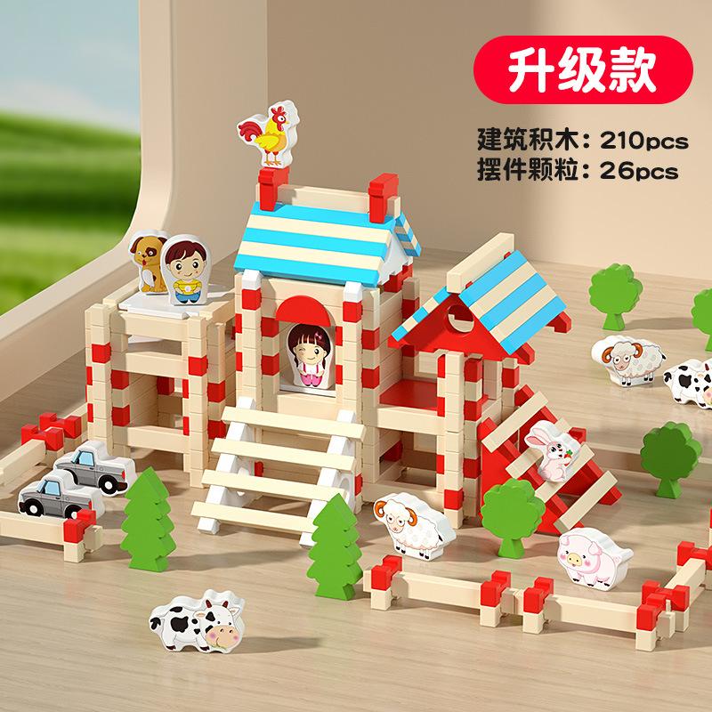 DIY Children's Wooden Building Blocks Set - Little Architect Structure Assembly Educational Interactive Toy for Kids