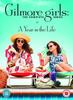 Gilmore The Complete Series and a Year In the Life Girls [Region 2]
