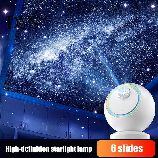 Star Projector Night Light with Bluetooth-compatible Speaker, 360-degree Rotating Space Nebula Birthday Gifts for Teenage Girls Lamp Bedroom,