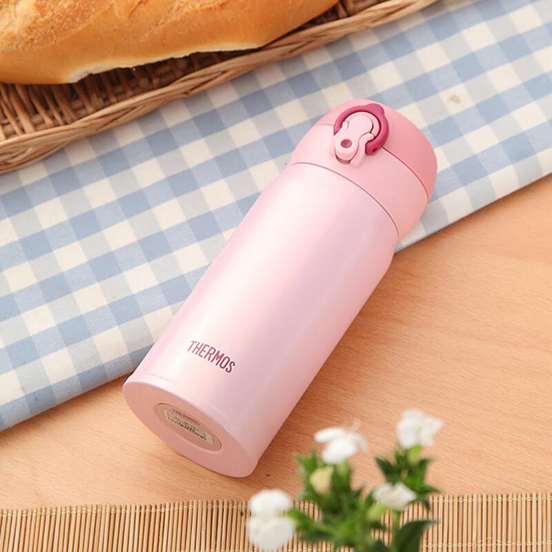 Thermos JNL-351 Spring Lid Insulated Bottle