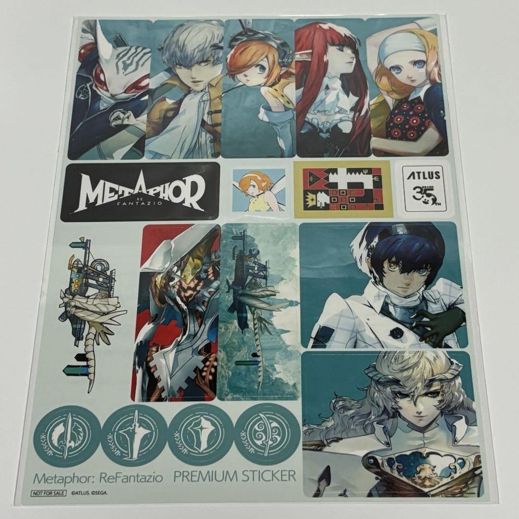 [USED] *No Software Included. PS5 Metaphor Atlus Brand Anniversary Edition