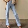 Blugi de damă cu picior drept Partea din denim, prieten, cu talie înaltă, blugi largi, pantaloni lungi
