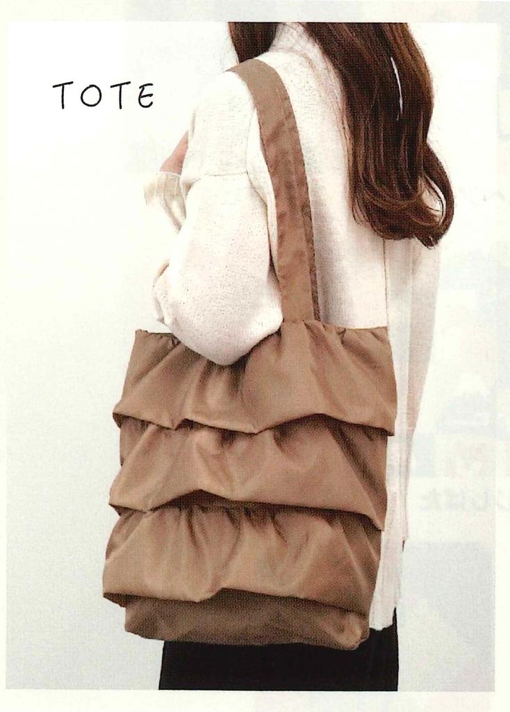 Friends Hill Solide Rüschen-Tragetasche, Rosa, YW-297-341