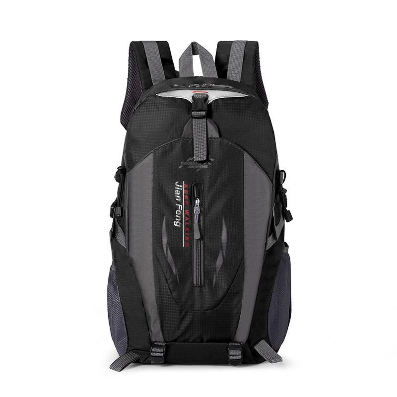 1Pc Outdoor Hiking Hiking Bag Women's Light Waterproof Business Unisex Commuter Backpack Men's Climbing 40L Schoolbag Men
