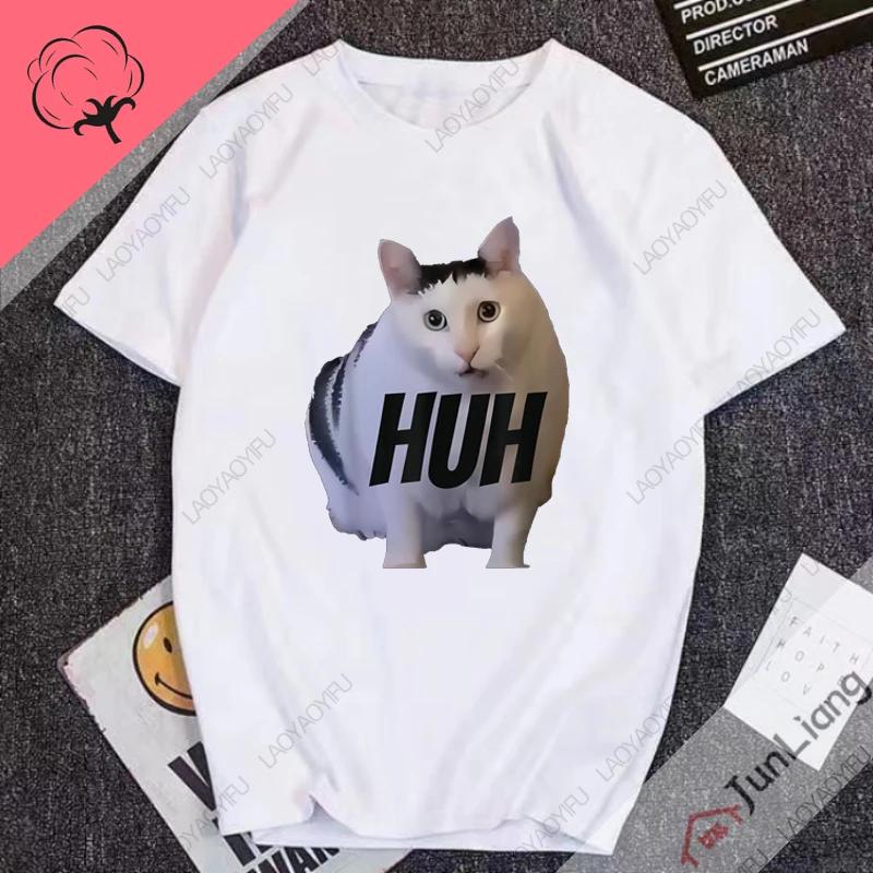 Hip Hop Cute Cats Humor Mens Tshirts Huh Cat Meme Short Sleeve Tee 100 Cotton Y2k Mens Clothes Streetwear Funny Gifts Manga