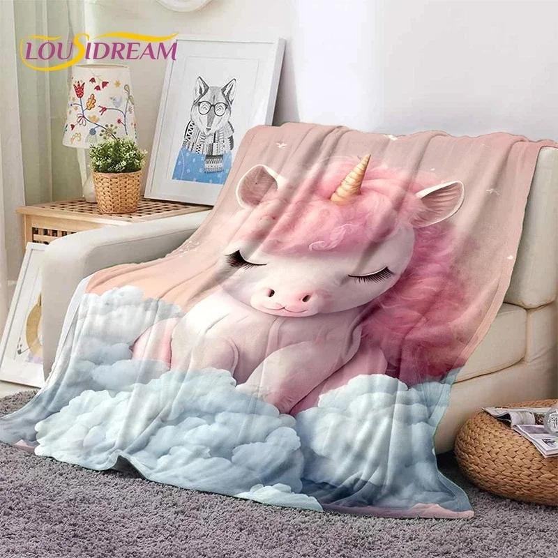 3D Cute Dream Unicorn Cartoon Girl Soft Flannel Blanket for Beds Bedroom Sofa Picnic,Throw Blanket for Outdoor Leisure Nap Gift