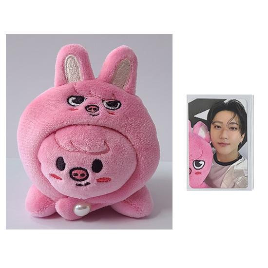 Stray Kids Skzoo Keyring Lying Ver - celebrATE (Photocard from Pop Up)