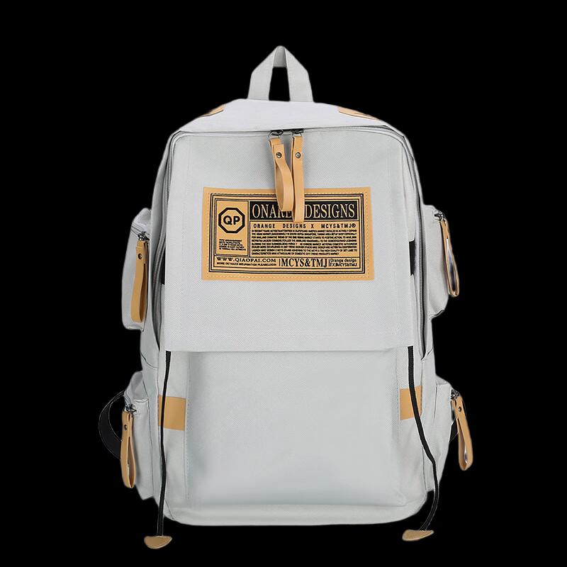 

Li Shen Canvas Travel Backpack