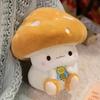 Cartoon Mushroom Plush Doll Fluffy Mushroom Stuff Doll Plush Pillow Mushroom Plush Toy  Home Decor