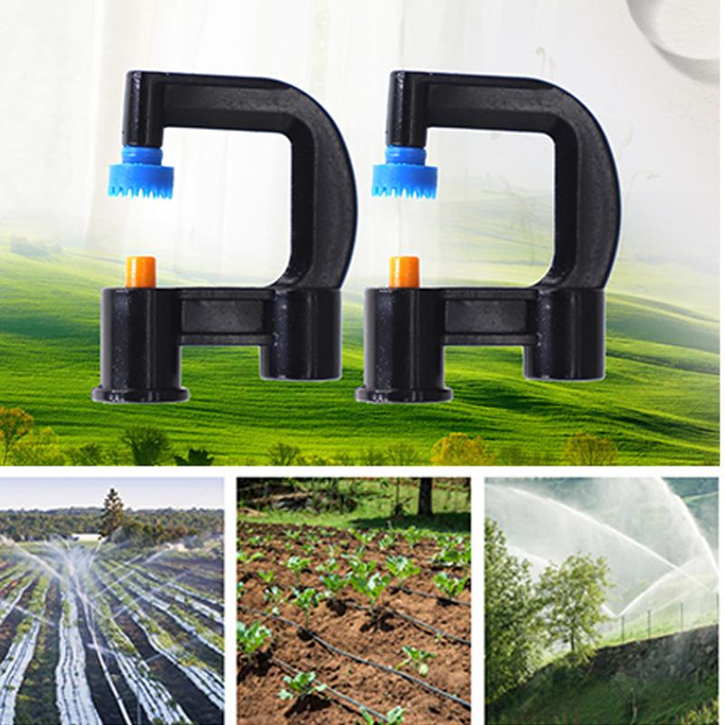 

20 шт. 7,5 мм G-тип зубчатый 360-градусный рефракционный дождеватель садоводство тепличное орошение сад фруктовый сад полив цветов насадки 20Pcs