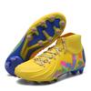Teen students outdoor sports shoes medium and older children's football shoes AG long nails TF broken nails training shoes men