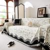 Modern Minimalist Full Coverage Sofa Cover Slipcouch One Piece Universal All Season Blanket