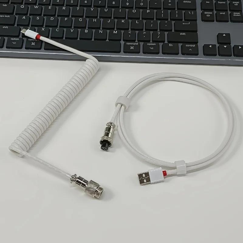 Mechanical Keyboard Cable 59 Inch Spring Wire Custom Coiled Navigator Cable Double Layer Braided Mesh Data Wire for Gaming