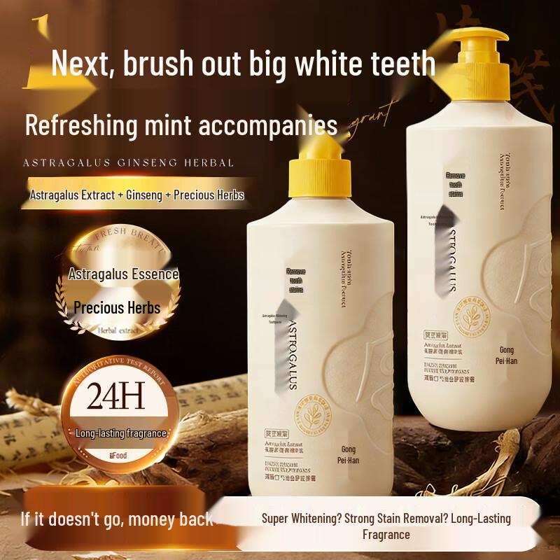 BEAI Astragalus Whitening & Stain Removal Toothpaste