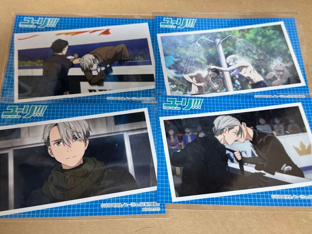 

[USED] Yuri!!! on ICE Bromide Yuri Victor
