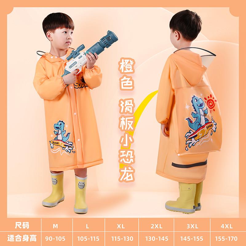 PVC Cute Kids Raincoat Waterproof Children Dinosaur Unicorn Rain Poncho Rain Coat Jacket With Backpack Position Student RainWear