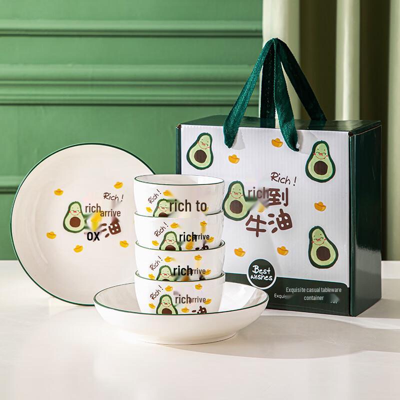 Ceramic Dinnerware Gift Set