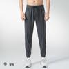 Men's Quick-Dry Ice Silk Training Sweatpants