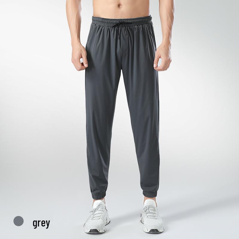 Men's Quick-Dry Ice Silk Training Sweatpants