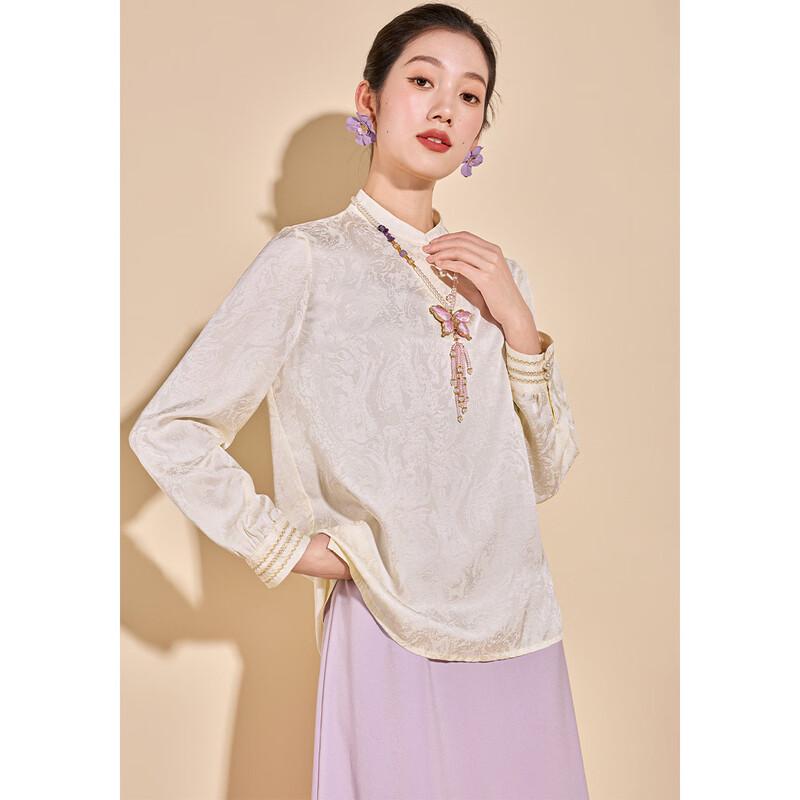Kabel New Chinese Style Jacquard Disc Button Blouse