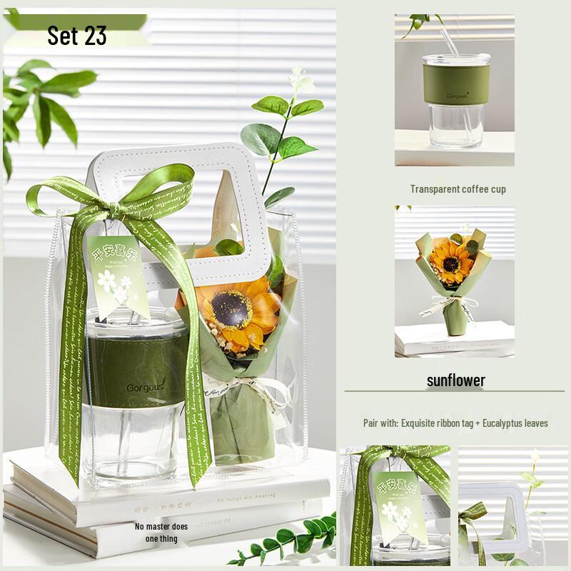 Summer Cooling Straw Cup Gift Set Set 23