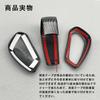 OKAYOHINN Compatible with New Delica Mini Custom DELICA MINI 30 Series Shift Knob Cover Shift Grip Cover Design Interior Parts Custom Parts Protector