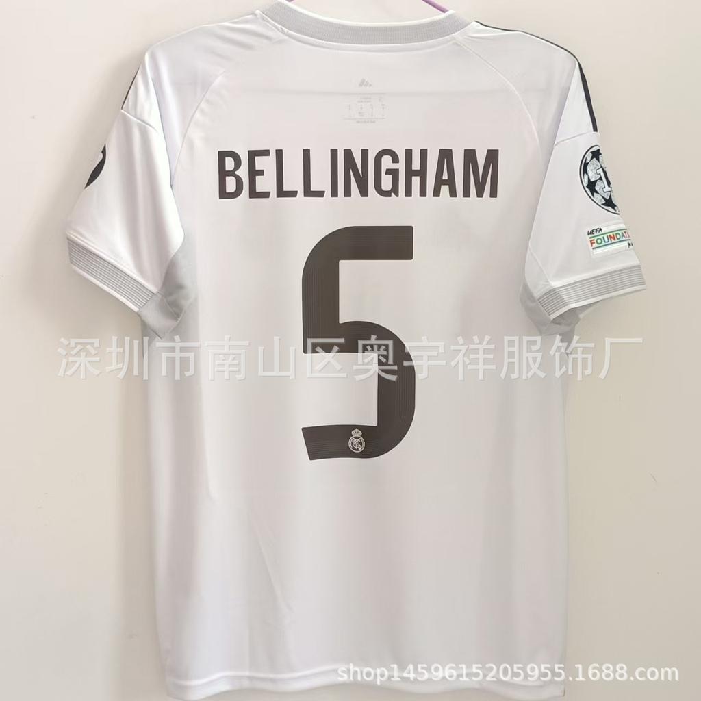 26 Real Madrid Barcelona Jersey No. 10 Mbappe 14 Rashford No. 10 Yamal Football Jersey Top