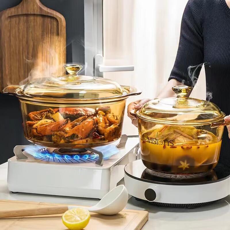 VISONS Bursztynowy Przezroczysty Szklany Garnek do Duszenia