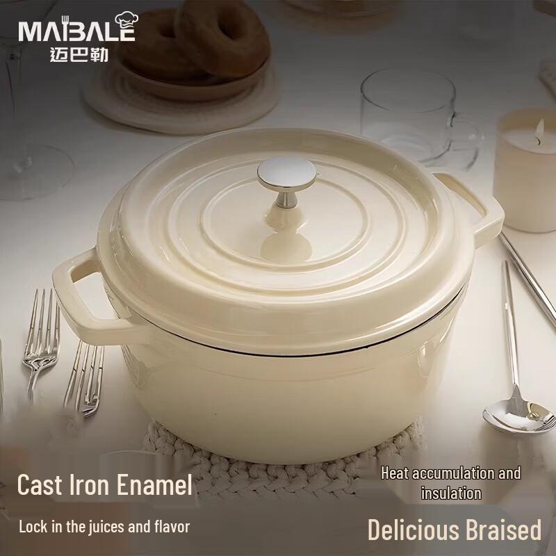 Maibale Cast Iron Enamel Pot