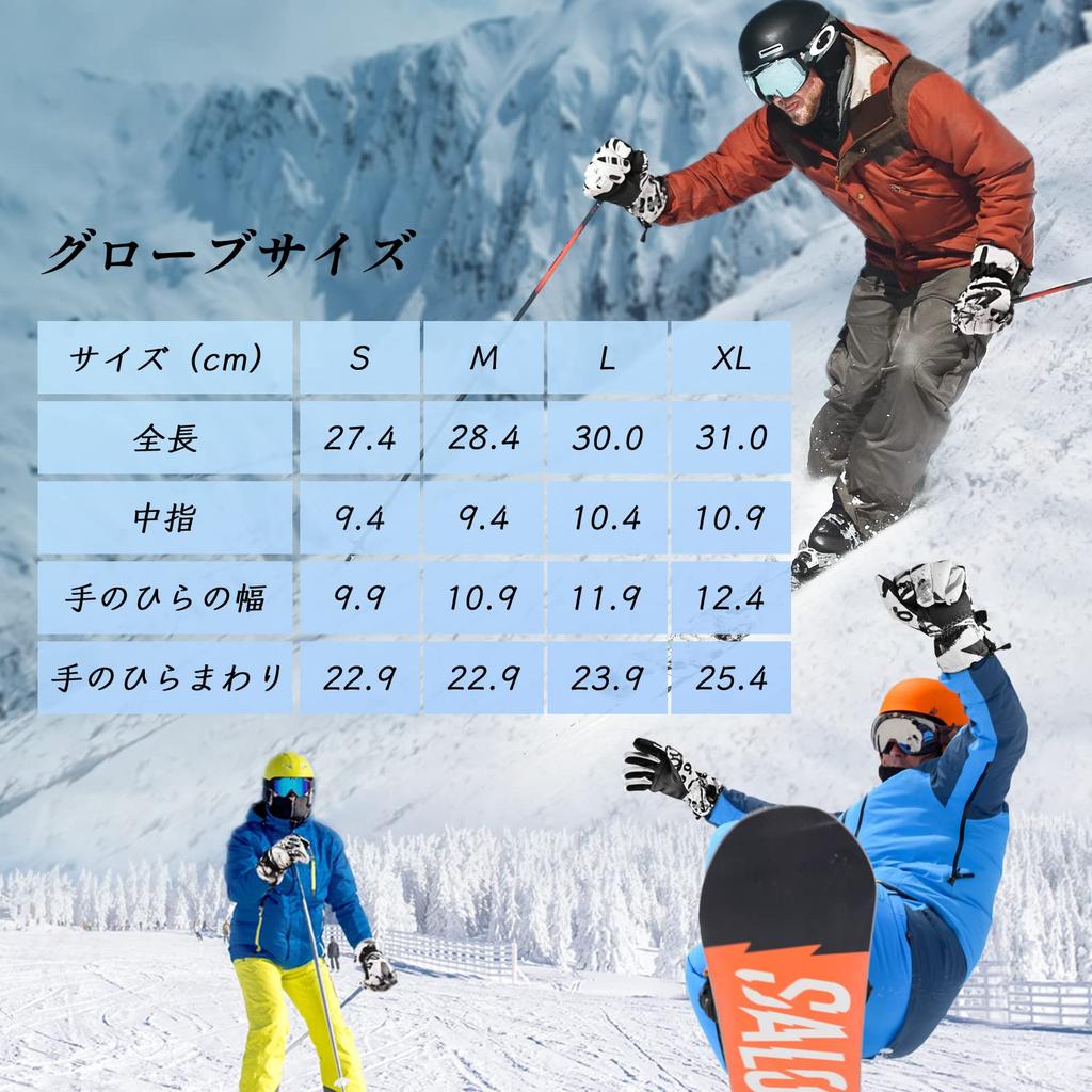 Atercel Skid- och Snowboardpekarhandskar Perfekta för Snö och Snö Unisex och Storlek Handskar, Vattentäta, Varma, Andningsbara, Tjocka, Halkfria,