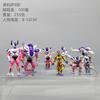 8PCS 8-12CM Anime Dragon Ball Z Freezer Complete Figurine Frieza Figure Pvc Action Figure Collection Model Toy Dragon Ball Gifts
