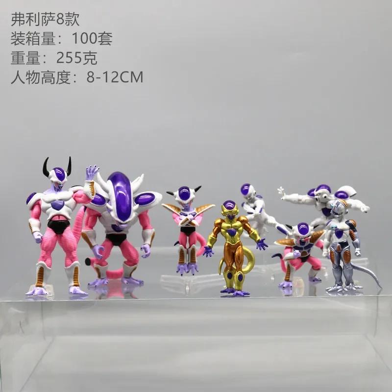 8PCS 8-12CM Anime Dragon Ball Z Freezer Complete Figurine Frieza Figure Pvc Action Figure Collection Model Toy Dragon Ball Gifts