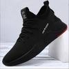 FleurUneffe s101 Plus Sizes Running Work Stylish Winter Men's Sneakers, 28cm, 26.5cm, Shoes, Fitness, Walking, Sports, Casual, Shoes, Caregiving,