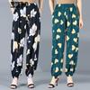 Hosen für Mütter mittleren Alters und ältere Menschen Sommerlaternenhosen Schlafhosen Blumenhosen Lange Hosen