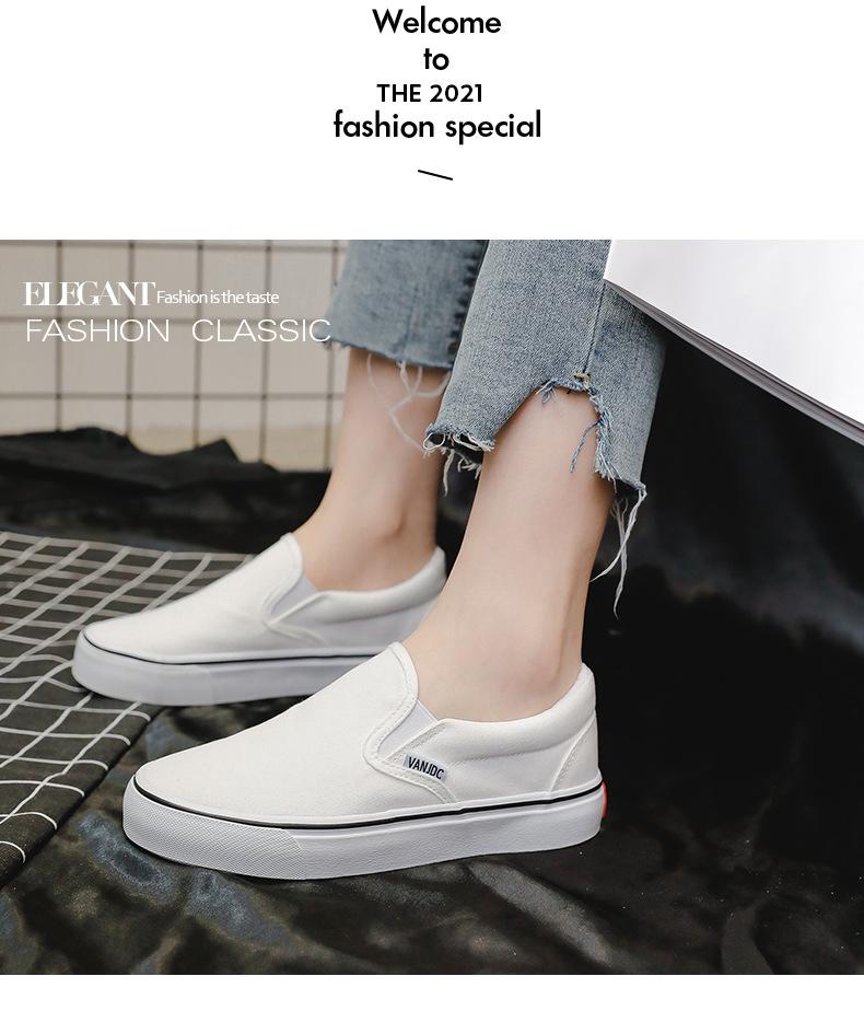 Women's Canvas Slip-On Shoes - 2025 Summer Korean Style Casual Sneakers