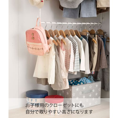 Yamazaki Smart Extendable Two-Tier Hanger for Increased Storage, White, Approx. W56-96cm x D5.5cm x H100cm (56-96cm x 5.5cm x 100cm), Hanging Hanger w