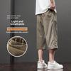 Men's Lightweight Cropped Straight-Leg Casual Trousers - Breathable, Versatile, Large Size, Slightly Elastic