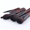 Beautrend - Set of 6: Makeup Brushes