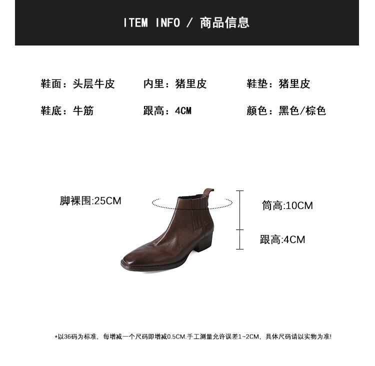 High quality Chelsea boots 2025 autumn retro washed cowhide thick heel square head one pedal lazy Martin boots women