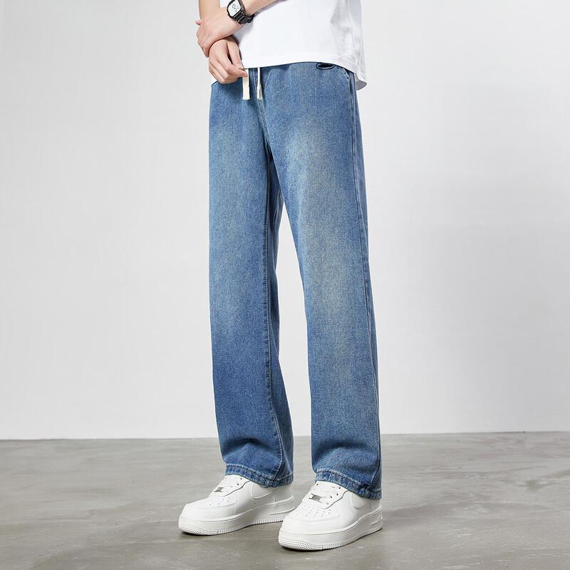 Paul Frank Men's Retro Loose Straight-Leg Jeans