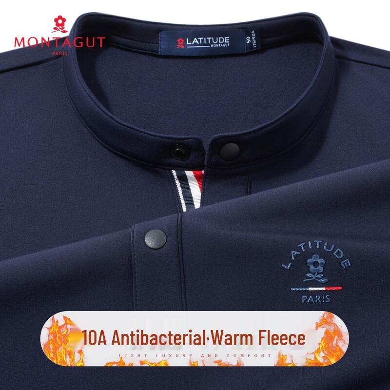 MONTAGUT Men s 10A Antibacterial Warm Brushed Long-Sleeve T-Shirt L