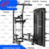 Fudecheng Commercial Strength Training Equipment