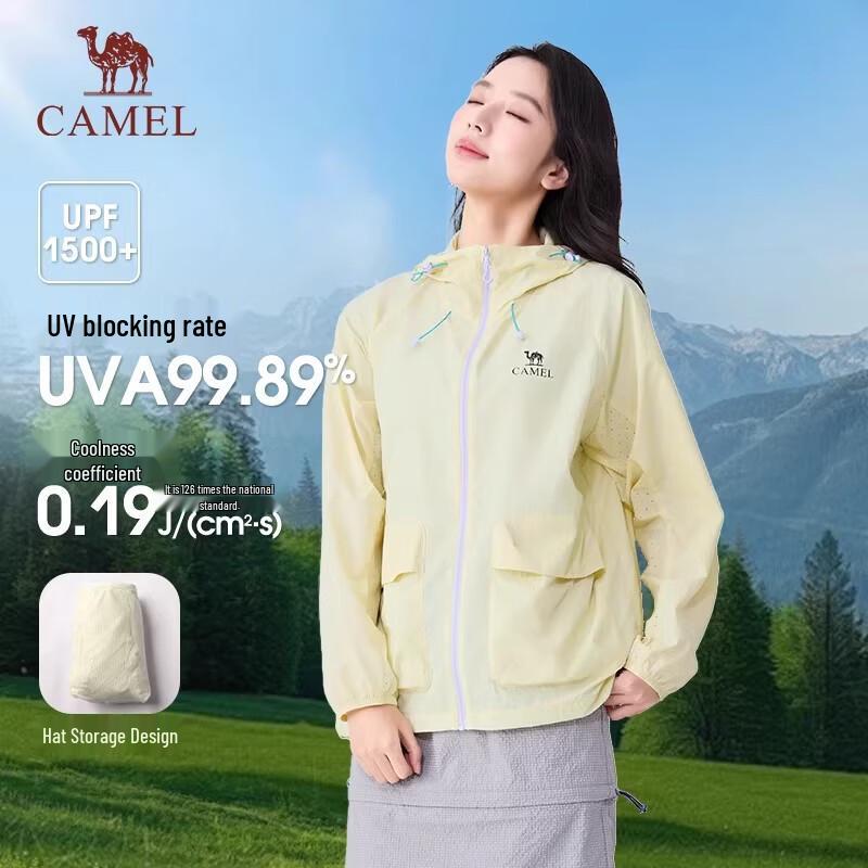 Camel Sunlight ZERO Outdoor UV Protection Jacket XL
